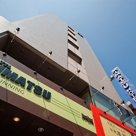 Mimatsu Hotel Міто Екстер'єр фото